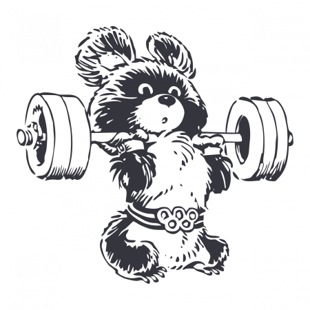 Олимпийский мишка штангист 1980