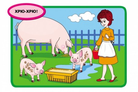 Кто как кричит домашние животные