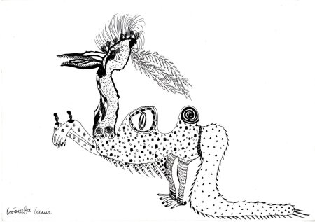 Несуществующие животные для детей