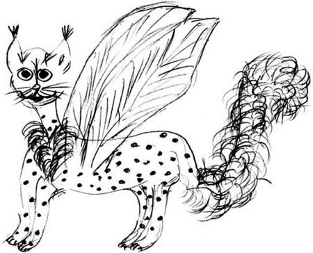 Несуществующее животное