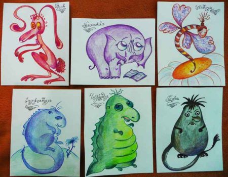 Несуществующее животное