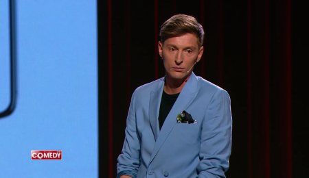 Гарик Харламов рисунок