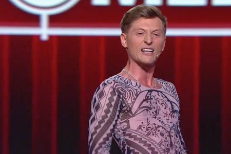 Камеди Воля