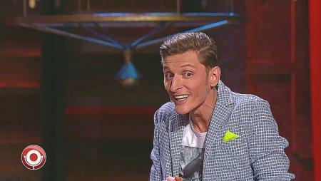 Татуировки Павла воли