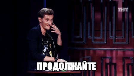 Фамилия Павла воли