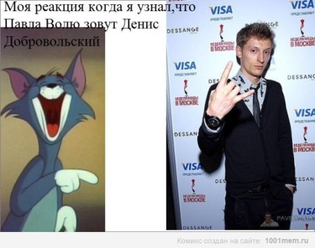 Артон импровизация фанфики