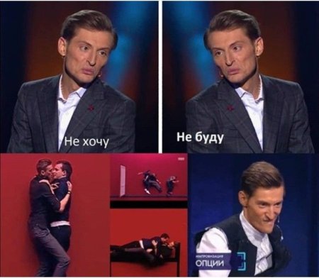 Павел Воля comedy