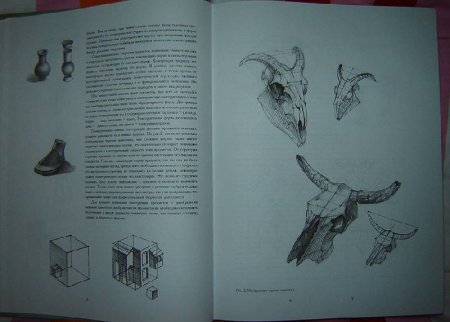 Книга по рисунку