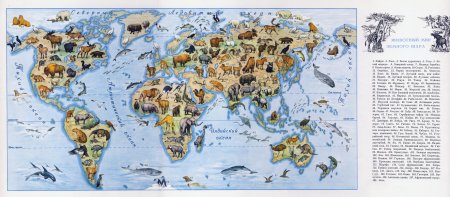 Карта животных Крыма