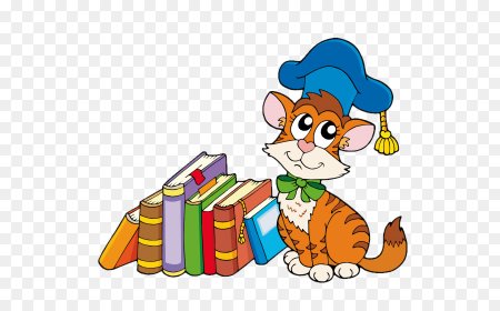 Звери с книжками