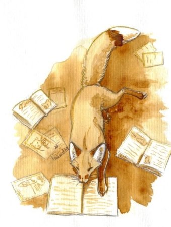 Лисичка с книжкой