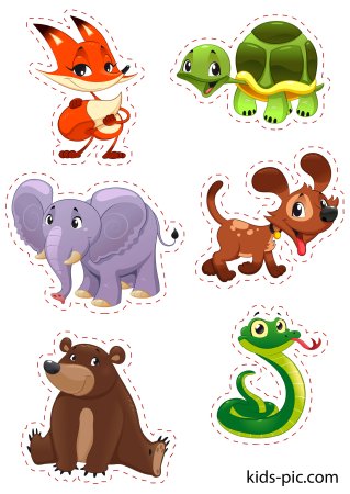 Картинки для вырезания