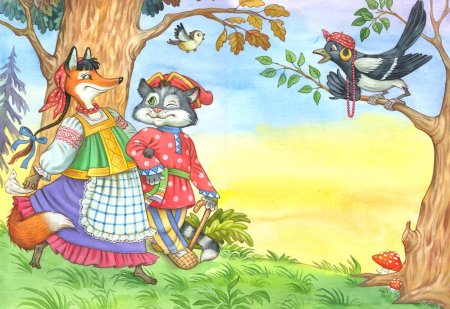Сказки лиса и Котофей Ивано