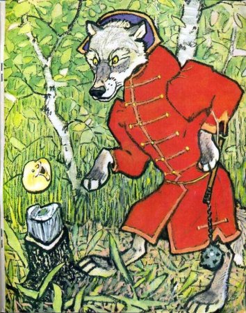 Евгений Рачев Колобок