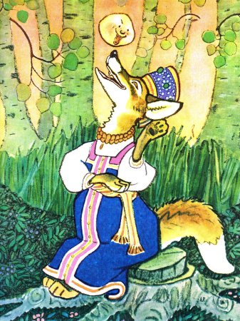 Рачев Евгений Михайлович Колобок