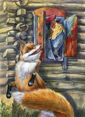 Русские народные сказки кот петух и лиса