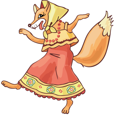 Лиса-Патрикеевна Колобок