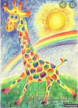 Жираф цветными карандашами