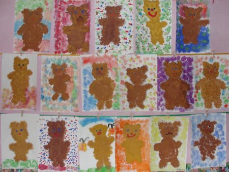 Рисование домашние животные подготовительная группа