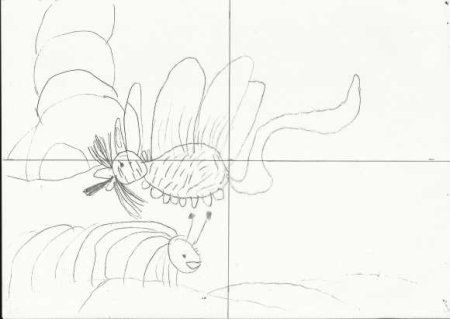 Несуществующее животное