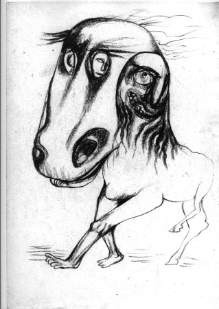 Рисунок несуществующего животного