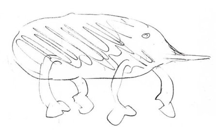 Придумайте несуществующее животное