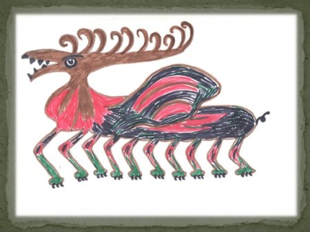 Рисунок несуществующего животного