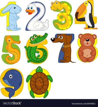 Цифры из животных