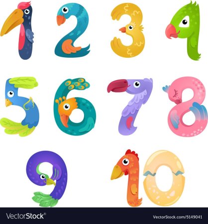 Цифра 6 в виде животного