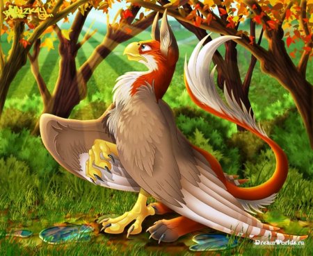 Сказочные и Мифические животные