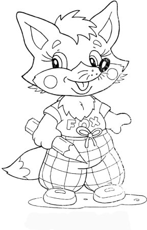 Лиса для раскрашивания