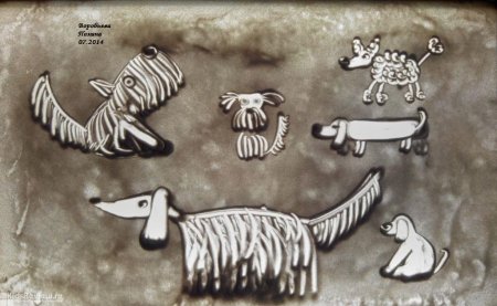 Рисование песком собака