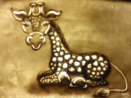 Рисование песком собака