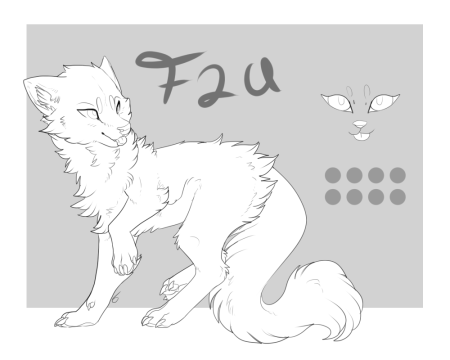 Коты Воители адопты лайн