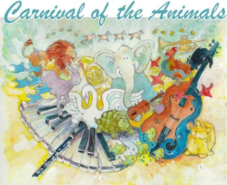 Сен Санс карнавал