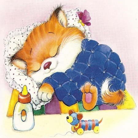 Иллюстрации милые и добрые