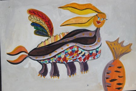 Рисунок фантастического животного