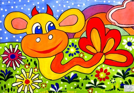 Хармс д в зоологическом саду