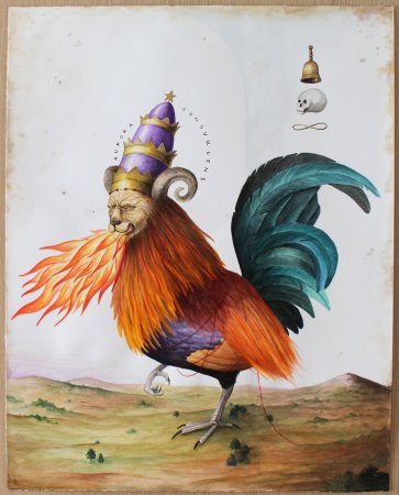 Рисунки несуществующих животных для детей