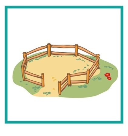Загон для детей