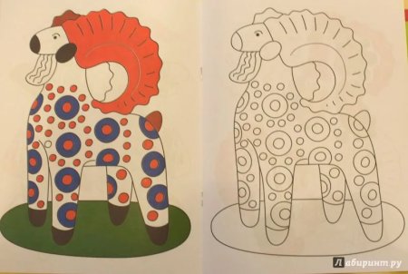 Дымковские игрушки узоры дымковских игрушек