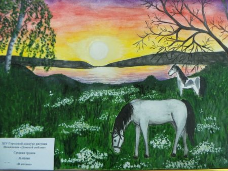 Рисунки на тему Донской край