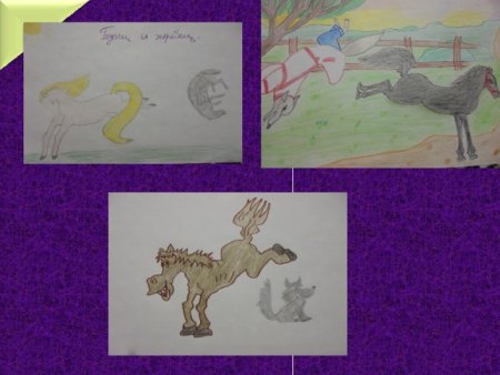 Природа родного края глазами детей