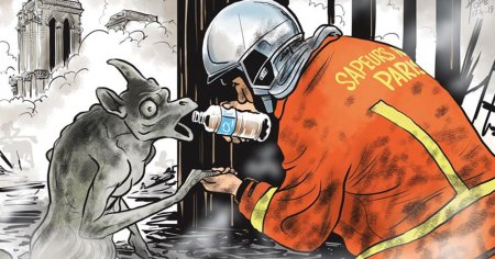 Пожар карикатура