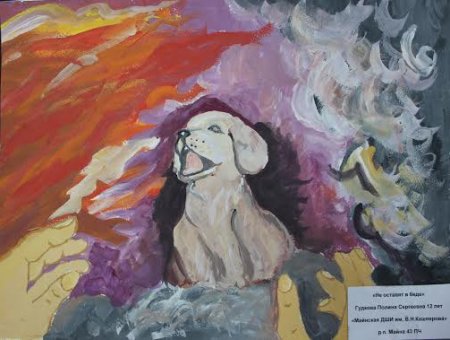 Демотиваторы в параллельной Вселенной