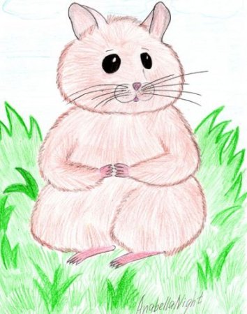 Рисунок на тему животные