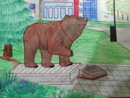 Рисунок Пермский край