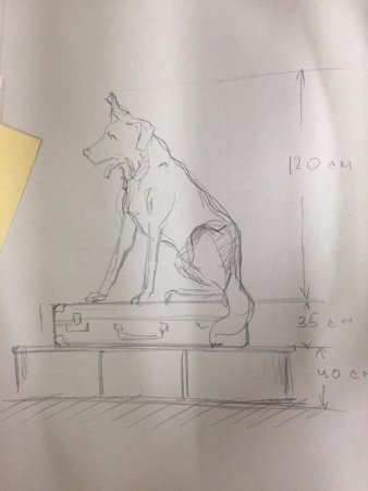 Памятник собаке Кусаке Андреев