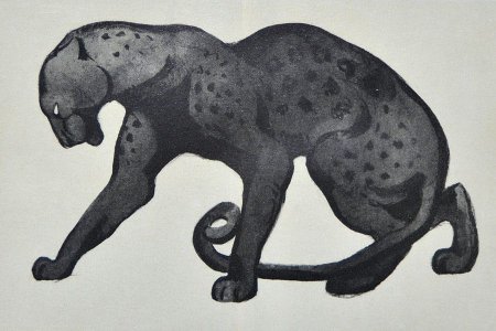 Анималистический Жанр Василий Ватагин