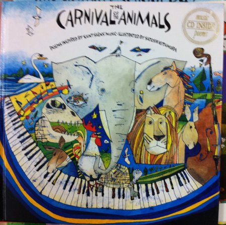 Аквариумные рыбки Дискус раскраска